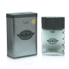 Lamis Illustrious de Luxe 100 ml + Perfume Muestra Paco Rabanne Invictus